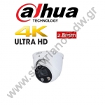  DAHUA IPC-HDW3849H-AS-PV-0280B IP DOME 8MP   2.8mm 