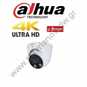  DAHUA IPC-HDW3849H-AS-PV-0280B IP DOME 8MP   2.8mm 