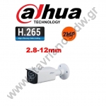  DAHUA IPC-HFW1230T-ZS-2812-S5  IP bullet 2MP  IP H265   2.8-12mm  PoE 