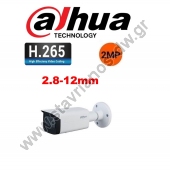  DAHUA IPC-HFW1230T-ZS-2812-S5  IP bullet 2MP  IP H265   2.8-12mm  PoE 