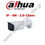  DAHUA IPC-HFW1431T-ZS-S4 IP Bullet   4MP   Motorized 2.8-12mm 