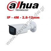 DAHUA IPC-HFW1431T-ZS-S4 IP Bullet   4MP   Motorized 2.8-12mm 