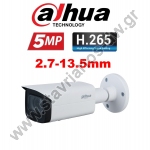  DAHUA IPC-HFW2531T-ZS-S2 IP Bullet κάμερα 5MP με Motorized φακό 2.7-13.5mm και IR60m 