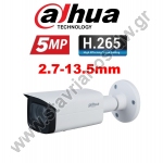  DAHUA IPC-HFW2531T-ZS-S2 IP Bullet  5MP  Motorized  2.7-13.5mm  IR60m 