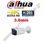  DAHUA IPC-HFW2831T-AS-0360B-S2 Κάμερα IP bullet 8MP τεχνολογίας IP H265 με φακό 3.6mm 
