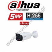  DAHUA IPC-HFW3549T1-AS-PV-0280B  IP bullet 5MP  IP H265   2.8mm 
