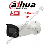  DAHUA IPC-HFW5541T-ASE IP Bullet   5MP   3.6mm 