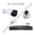  KIT 4CH 5MP  DVR 4 CH 5MP Lite  2  5MP Lite 