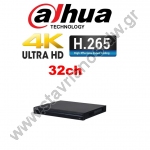  DAHUA NVR4232-4KS2/L NVR 32  265   8MP  Alarm IN/OUT 