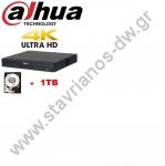  DAHUA XVR5104HE-4KL-I3 + 1TB DVR 4  H.265   8MP   1TB 