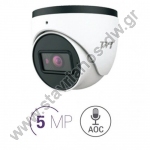  TVT TD-7554AS2/AU Κάμερα dome 5.0MP με ήχο και σταθερό φακό 3,6mm 