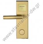  Ηλεκτρονική κλειδαριά Αριστερή για κάρτες RF για δωμάτια ξενοδοχείων σε χρώμα χρυσό DW-43530 