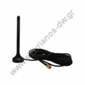  GSM ANTENNA   GSM  ORION G / IXION G   IP/G  SIGMA 