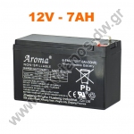     12V - 7AH PS7-12 