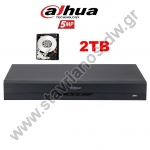  DAHUA XVR5216AN-I3 + 2TB DVR Καταγραφικό 16 Channel H265 και ανάλυση 5MP Lite WizSense A.I με Δίσκο 2TB 