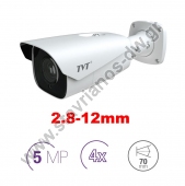  TVT TD-7453AE2 Κάμερα bullet motorized zoom 5.0MP με φακό 4 x 2.8-12mm και εμβέλεια 70m max 