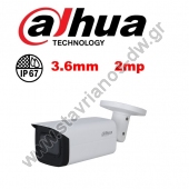  DAHUA HAC-HFW2241TU-A-0360B-S2-DIP Bullet Κάμερα με ανάλυση 2MP και φακό 3.6mm Starlight 