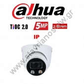  DAHUA IPC-HDW3549H-AS-PV-S3 TioC 2.0 IP Dome κάμερα ανάλυσης 5MP με φακό 2.8mm ενσωματωμένο μικρόφωνο ηχείο και φλας που αναβοσβήνει 
