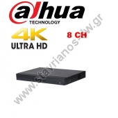  DAHUA XVR5108HE-4KL-I3 Καταγραφικό DVR 8 Καναλιών CVI + 8 IP H.265+ και ανάλυση 8MP 