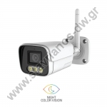  BS-203W Έγχρωμη κάμερα 2MP FULL COLOR Wifi LAN IP D/N εξωτερικού χώρου 