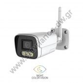  BS-203W   2MP FULL COLOR Wifi LAN IP D/N   