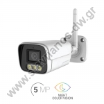  BS-501W K FULL COLOR 5MP Wifi LAN IP D/N   