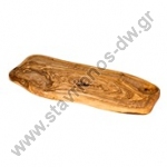  Σανίδα με λούκι από ξύλο ελιάς 40cm φυσικό σχήμα DW-44519 