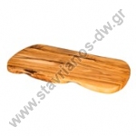  Σανίδα - Πιατέλα από ξύλο ελιάς 40cm φυσικό σχήμα DW-44521 