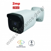  TVT TD-7421TE3/AU/WR2 Κάμερα Bullet White Light Full color 2.0MP με ήχο και σταθερό φακό 2.8mm 