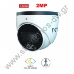  TVT TD-7524TE3/AU/WR2 Κάμερα οροφής White Light Full color 2.0MP με ήχο και σταθερό φακό 2.8mm 