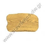  Ξύλινο πλατό σερβιρίσματος από ξύλο Καστανιάς DW-44812 