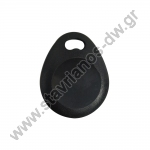  SIGMA SGM-01KF/BLACK Μπρελόκ Proximity για πληκτρολόγια RFID SPRO σε χρώμα Μαύρο 