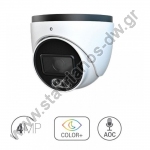  TVT TD-9544C2  Dome Full color 4.0MP   (Weather proof - IP67)   2.8mm 