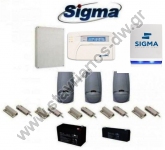  SIGMA-SET30 Σύστημα Συναγερμού - σέτ με μονάδα APOLLO 32 και πληκτρολόγιο LCD SIGMA 