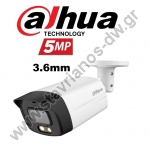  DAHUA HAC-HFW1509TLM-IL-A-S2 bullet κάμερα φακού 3.6mm και ανάλυση 5MP με ενσωματωμένο μικρόφωνο Dual Smart Illuminators 