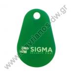  S-KEY PALETTE-GREEN Mπρελόκ προσέγγισης για τα πληκτρολόγια Sigma RF-ID σε χρώμα πράσινο 