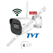  TVT TD-9441S3WF Wifi κάμερα bullet 4MP εξωτερικού χώρου (Weather proof - IP67) με φακό 2.8mm 