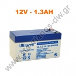     12V - 1.3AH UL-1213 