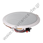  VP6FR  6"          6W RMS    100V 