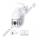  K 5MP (1080P) PTZ Wifi  4  LED & 2 LED      SPD-500W 