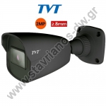  TVT AHD Υβριδική Κάμερα Bullet AHD / CVI / TVI / CVBS 4 τεχνολογίες σε 1 κάμερα με φακό 2.8mm και ανάλυση 2MP (1080p) TD-7421AS3 GREY 
