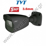  TVT TD-7451AS2 GREY Κάμερα bullet 5.0MP τεχνολογίας 3 σε 1 με σταθερό φακό 3.6mm 