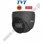  TVT Kάμερα οροφής 2.0MP τεχνολογίας 4 σε 1 με σταθερό φακό 2.8mm TD-7524AS3 GREY 