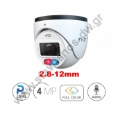  TVT TD-9545C2-PA AZ  dome Full color ctive deterence 4.0MP   (Weather proof - IP66)   2,8~12mm mm   