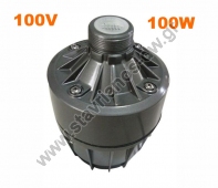    100W   100V    TU-100ML 