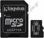  Kάρτα μνήμης με χωρητικότητα 32GB Patriot σειράς LX κατάλληλη για κάμερες ΙΡ 32GB 
