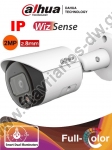  DAHUA IPC-HFW2249S-S-IL-0280B IP Smart Dual Illuminator Bullet κάμερα ανάλυσης 2MP με φακό 2.8mm IR30m και Led 30m με ενσωματωμένο μικρόφωνο 