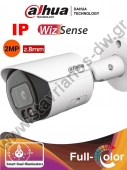  DAHUA IPC-HFW2249S-S-IL-0280B IP Smart Dual Illuminator Bullet   2MP   2.8mm IR30m  Led 30m    