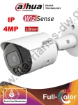  DAHUA IPC-HFW2449S-S-IL-0280B IP Smart Dual Illuminator Bullet κάμερα ανάλυσης 4MP, με φακό 2.8mm IR30m και Led 30m με ενσωματωμένο μικρόφωνο 