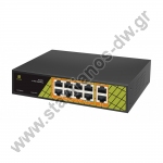  NPS-08S PoE Switch 10  10/100/1000 Mbps 